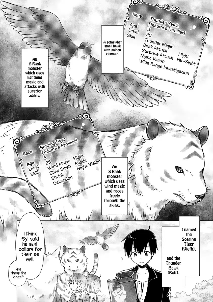 Isekai Yururi Kikou: Raising Children While Being an Adventurer chapter 7 page 13