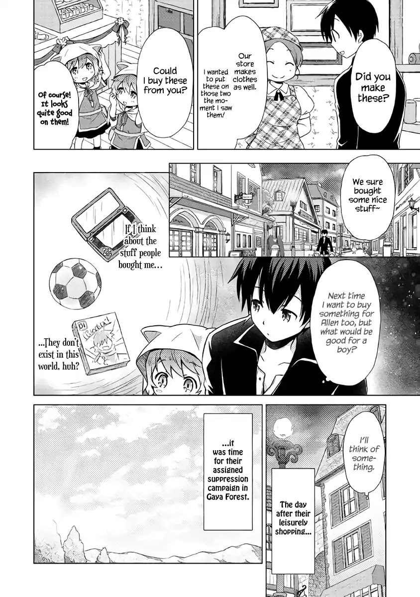 Isekai Yururi Kikou: Raising Children While Being an Adventurer chapter 7 page 23