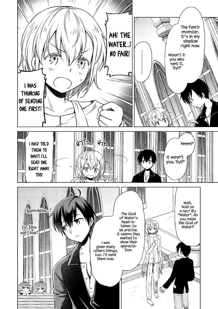 Isekai Yururi Kikou: Raising Children While Being an Adventurer chapter 7 page 9