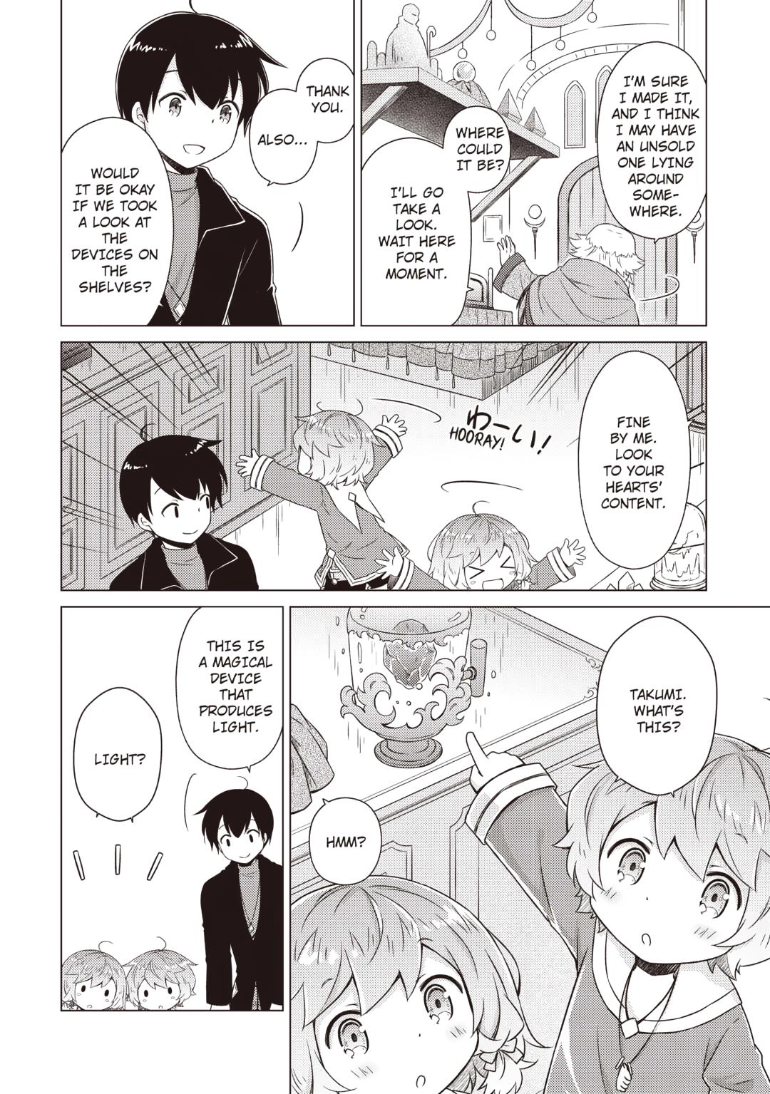 Isekai Yururi Kikou: Raising Children While Being an Adventurer chapter 70 page 10