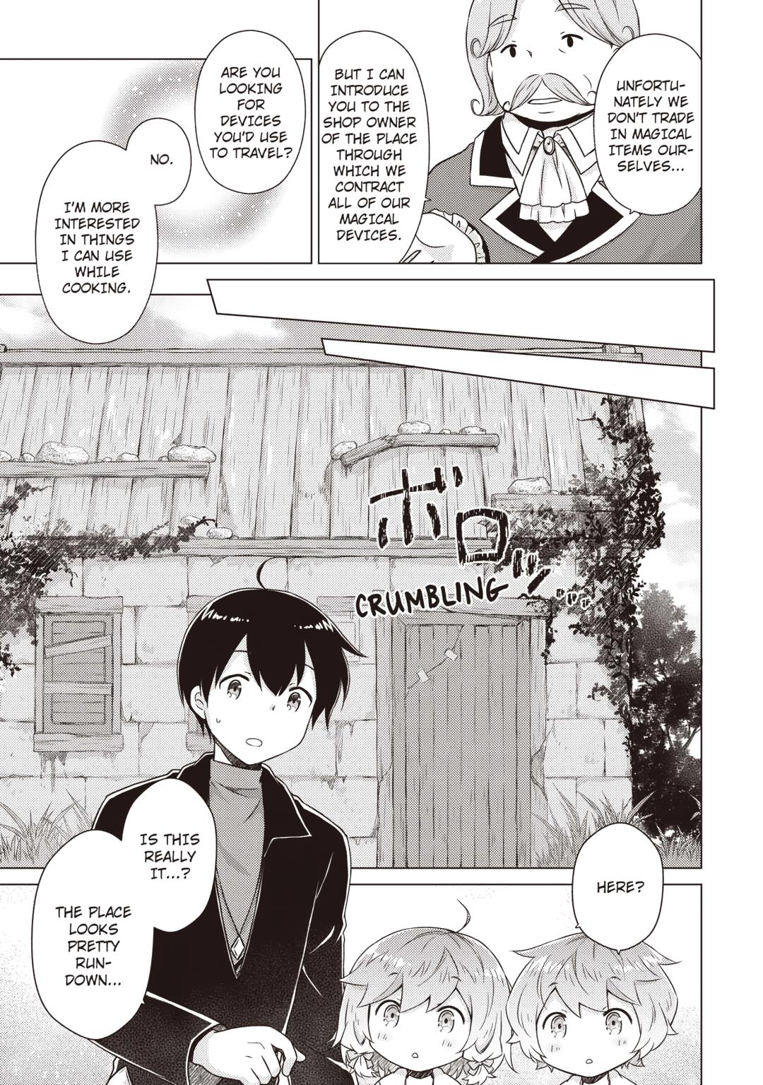 Isekai Yururi Kikou: Raising Children While Being an Adventurer chapter 70 page 5