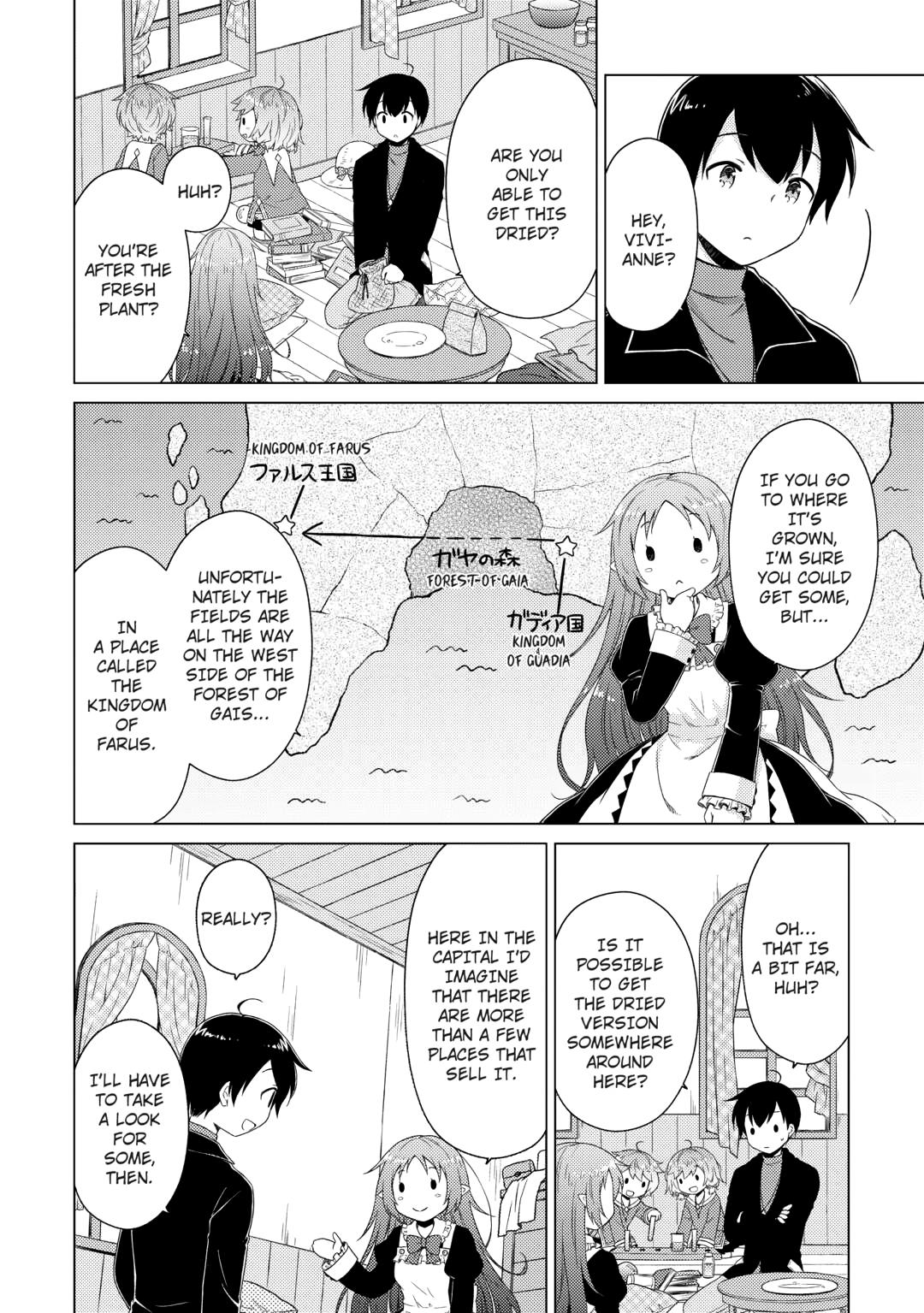 Isekai Yururi Kikou: Raising Children While Being an Adventurer chapter 71 page 8