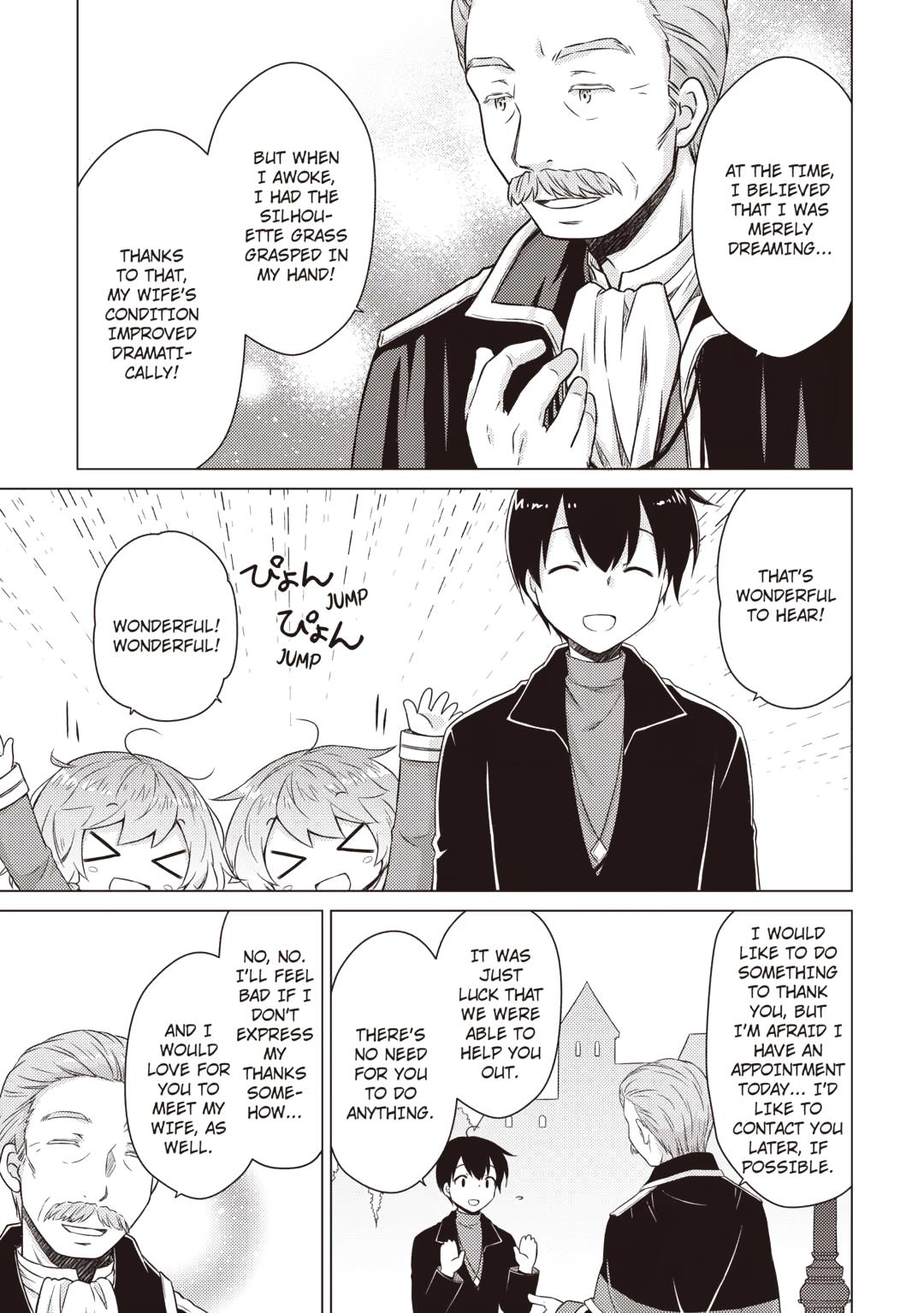 Isekai Yururi Kikou: Raising Children While Being an Adventurer chapter 72 page 19