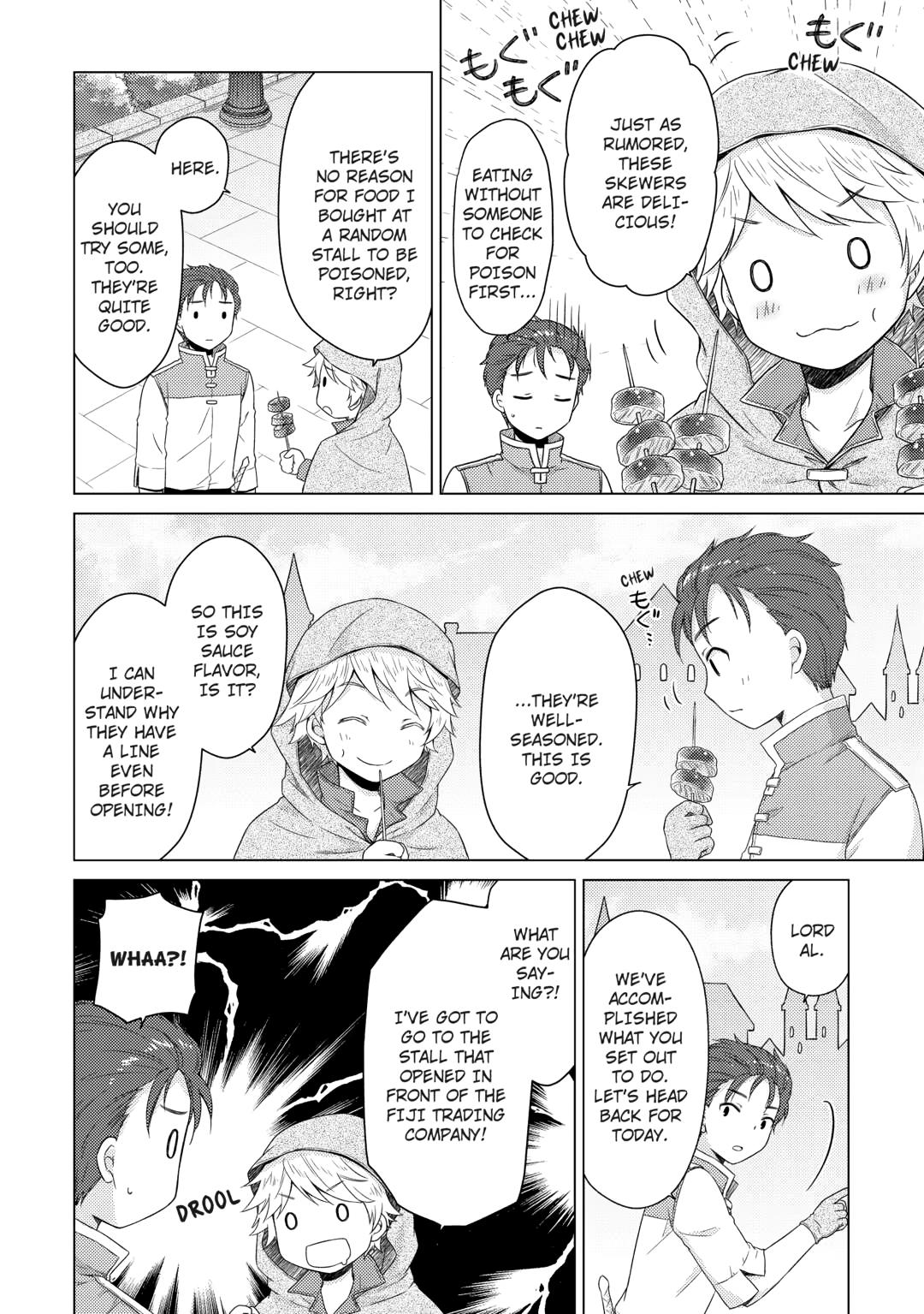 Isekai Yururi Kikou: Raising Children While Being an Adventurer chapter 72 page 4