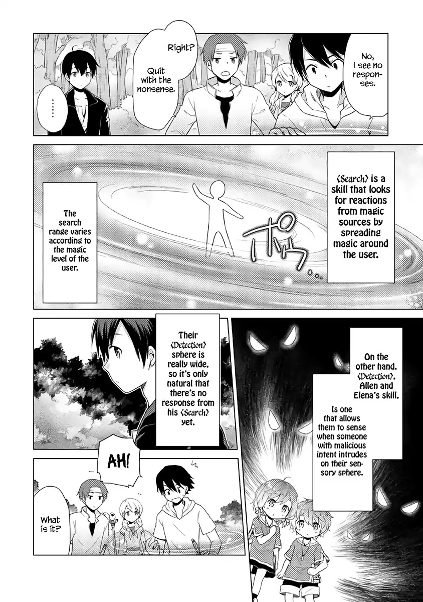 Isekai Yururi Kikou: Raising Children While Being an Adventurer chapter 8 page 13