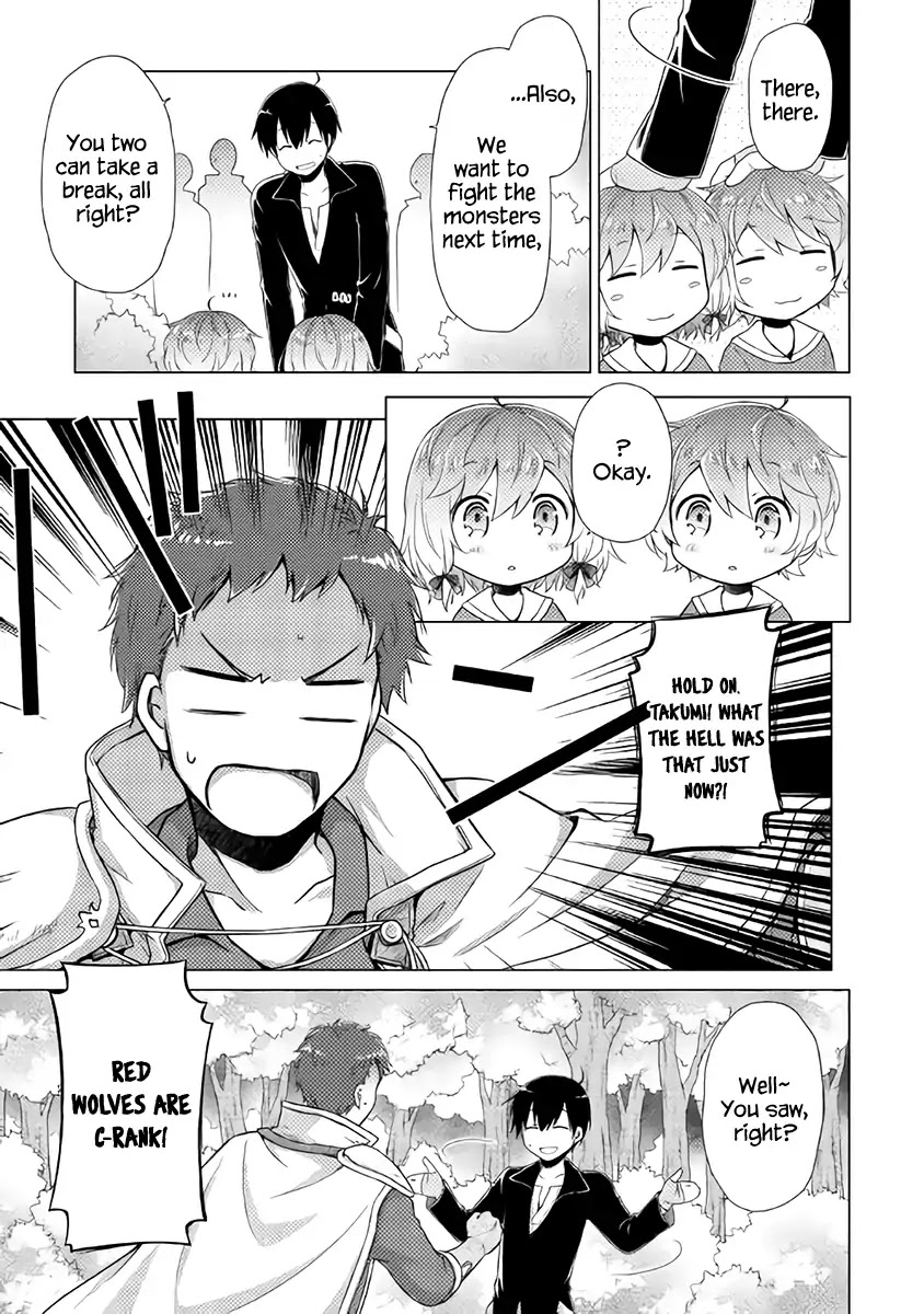 Isekai Yururi Kikou: Raising Children While Being an Adventurer chapter 8 page 18