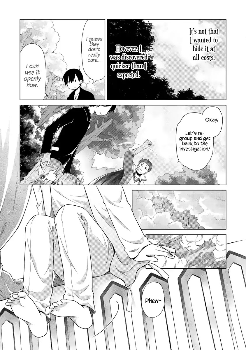 Isekai Yururi Kikou: Raising Children While Being an Adventurer chapter 8 page 24