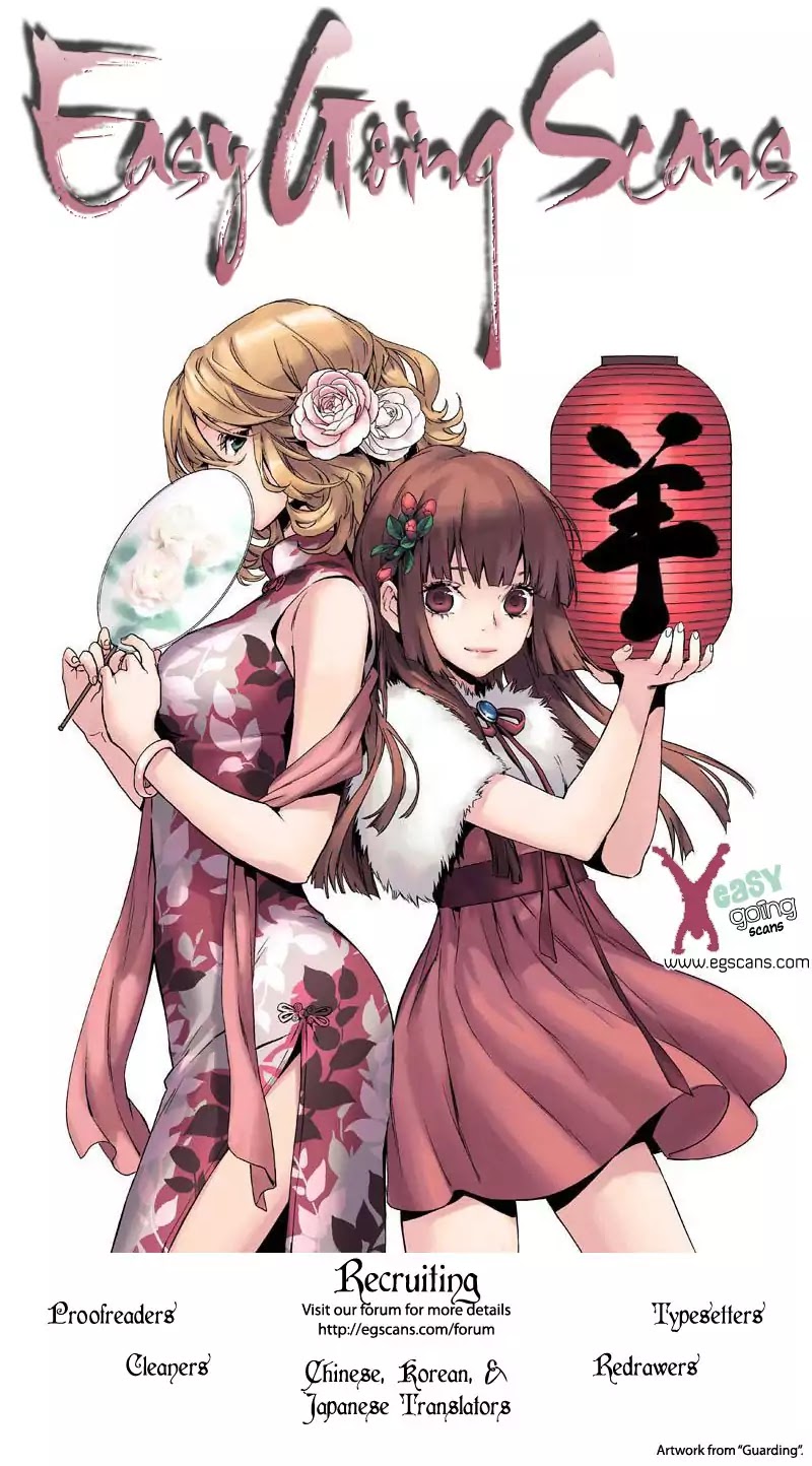 Isekai Yururi Kikou: Raising Children While Being an Adventurer chapter 8 page 26