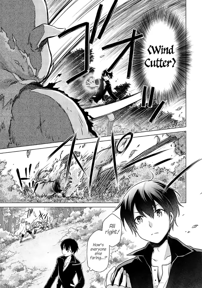 Isekai Yururi Kikou: Raising Children While Being an Adventurer chapter 9 page 12