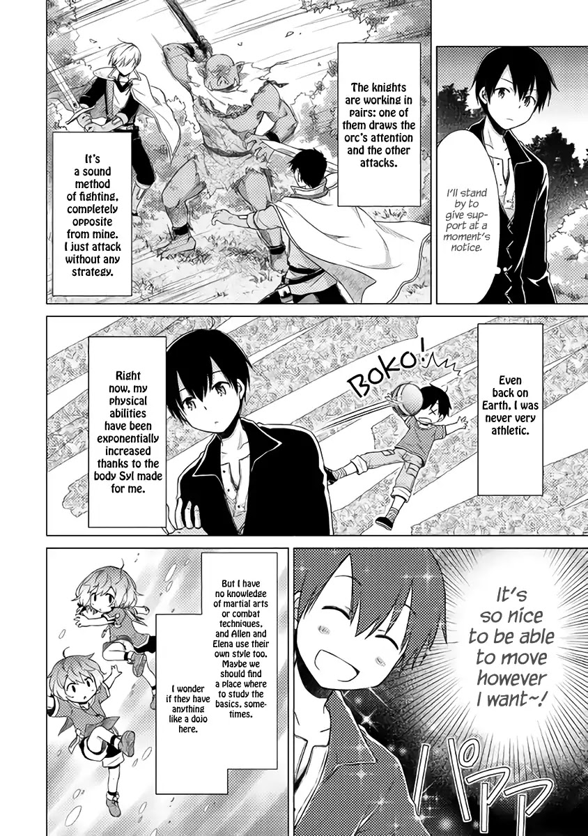 Isekai Yururi Kikou: Raising Children While Being an Adventurer chapter 9 page 13