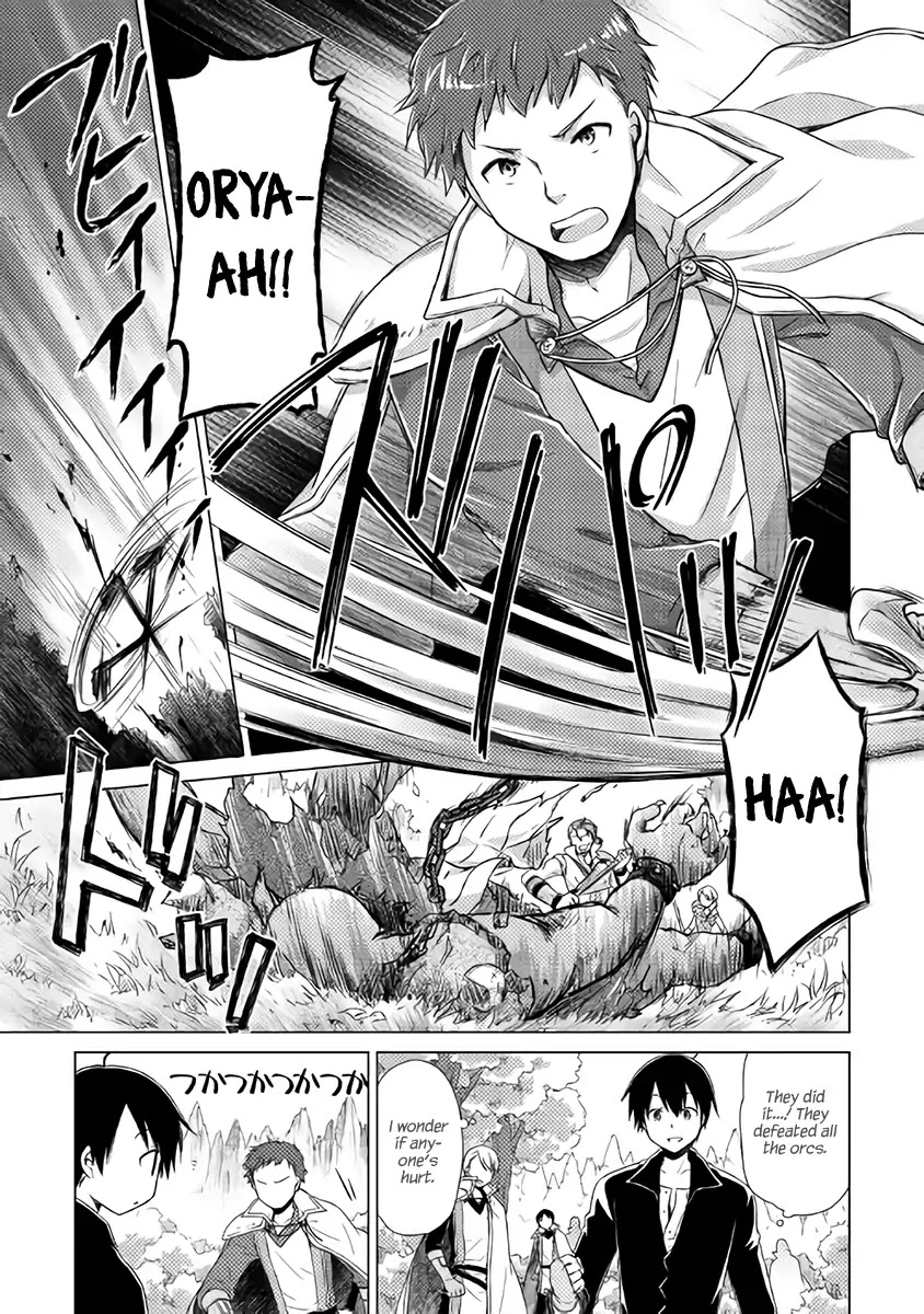 Isekai Yururi Kikou: Raising Children While Being an Adventurer chapter 9 page 14