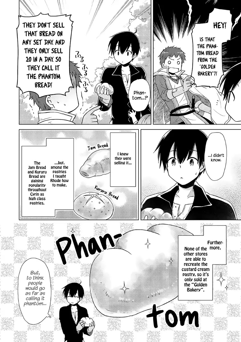 Isekai Yururi Kikou: Raising Children While Being an Adventurer chapter 9 page 19