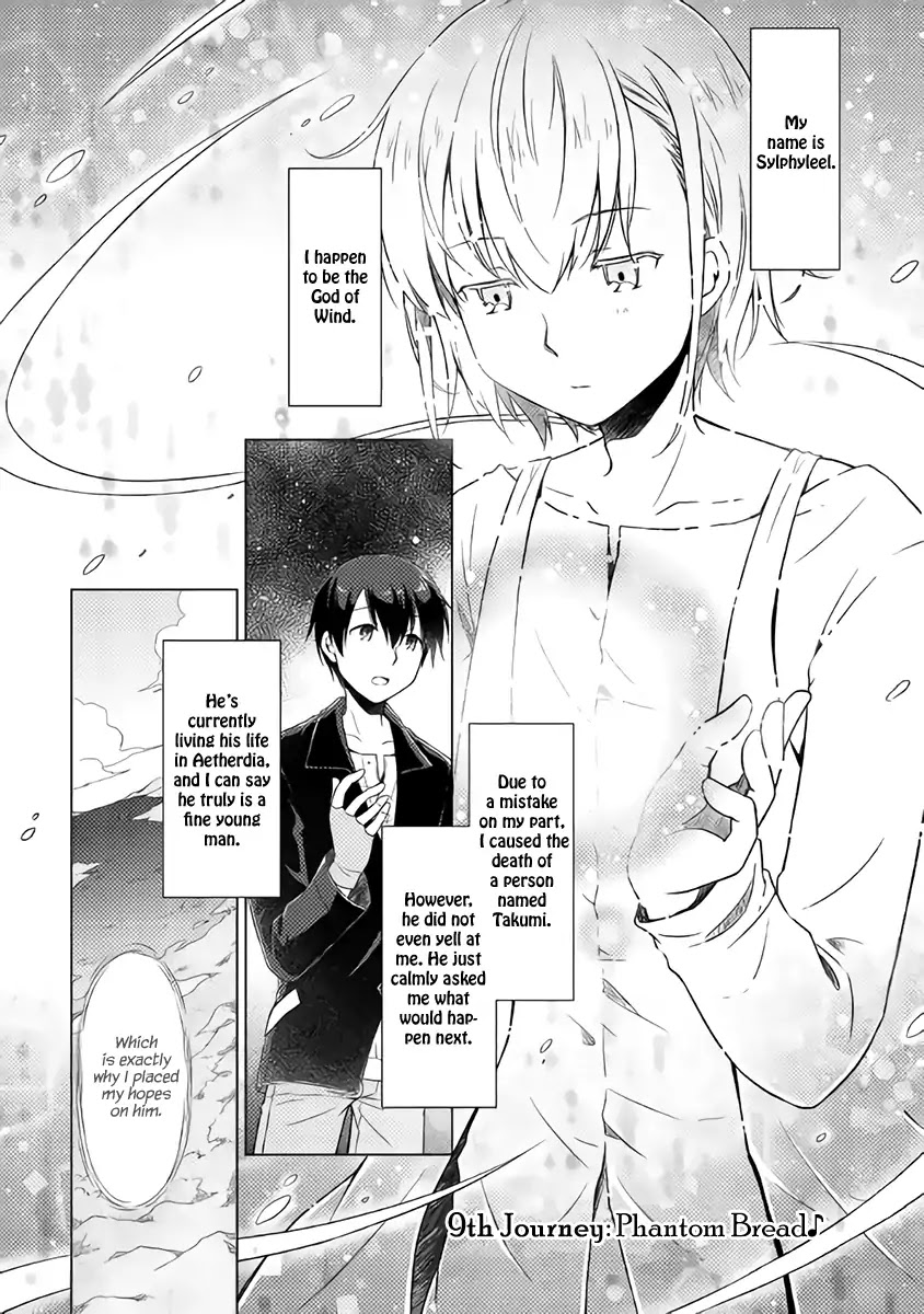 Isekai Yururi Kikou: Raising Children While Being an Adventurer chapter 9 page 2