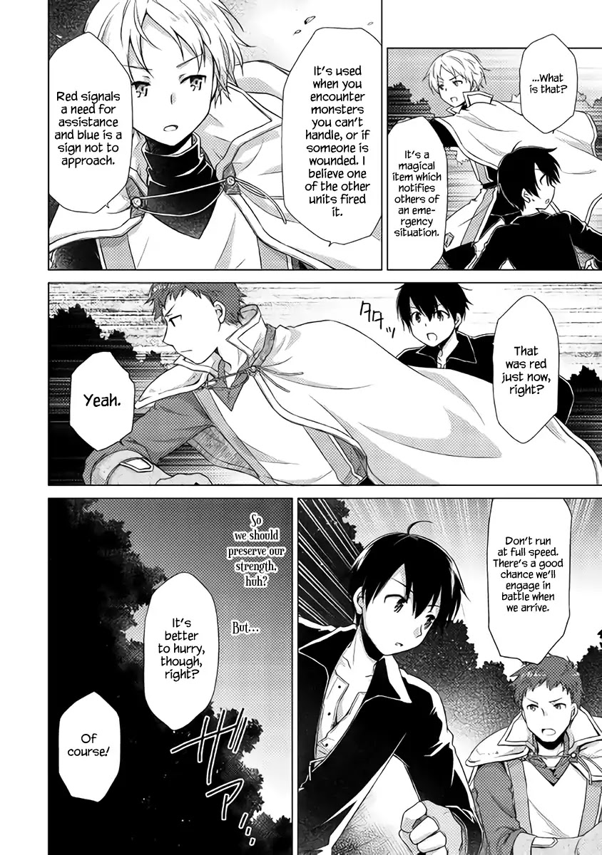 Isekai Yururi Kikou: Raising Children While Being an Adventurer chapter 9 page 23