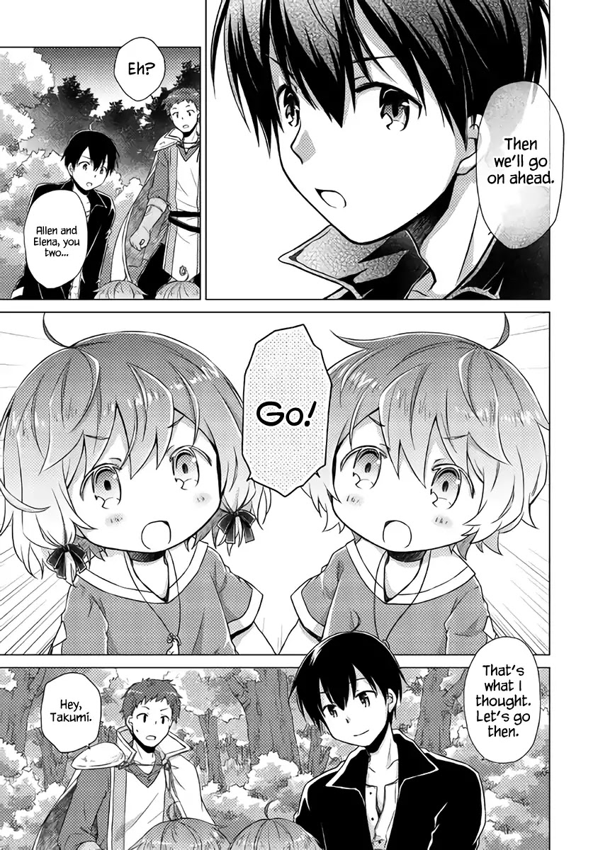 Isekai Yururi Kikou: Raising Children While Being an Adventurer chapter 9 page 24