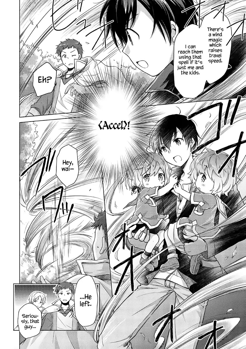 Isekai Yururi Kikou: Raising Children While Being an Adventurer chapter 9 page 25