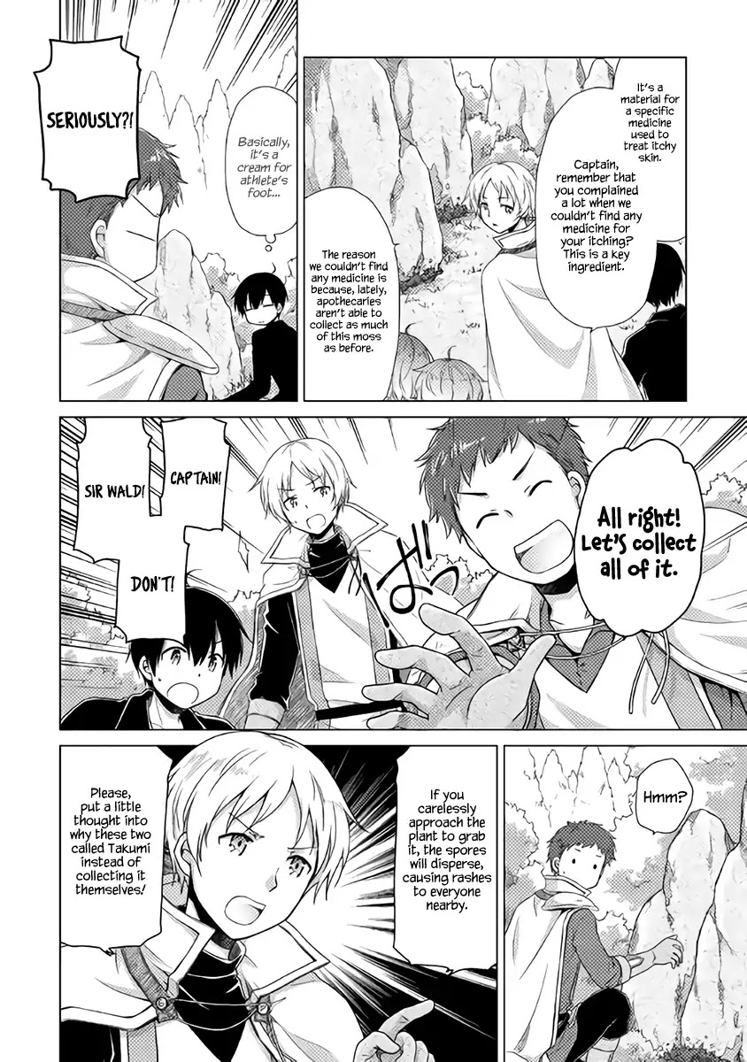 Isekai Yururi Kikou: Raising Children While Being an Adventurer chapter 9 page 7