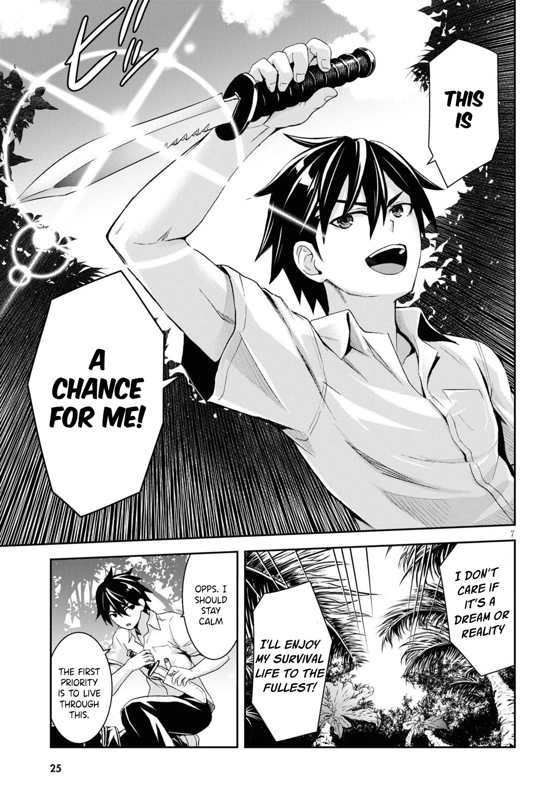 Isekai Yurutto Survival Seikatsu: Gakkou no Minna to Isekai no Mujintou ni Tenishitakedo Ore Dake Rakushou desu chapter 1 page 11