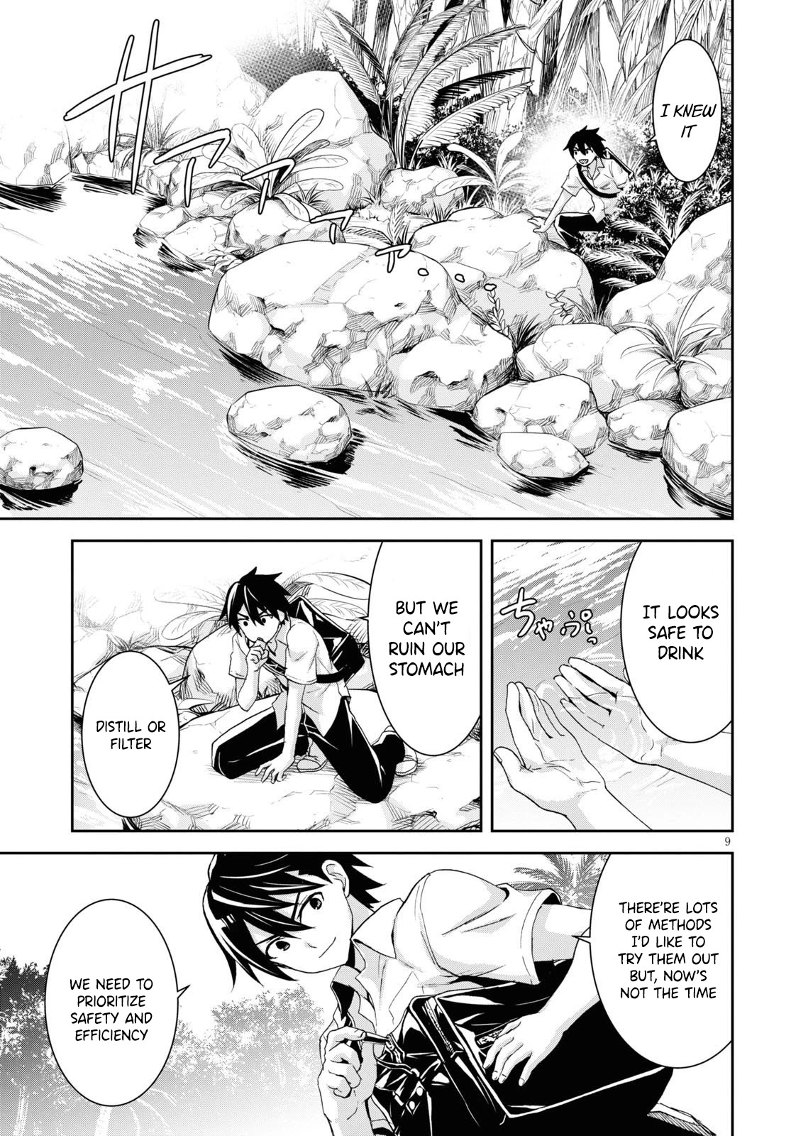 Isekai Yurutto Survival Seikatsu: Gakkou no Minna to Isekai no Mujintou ni Tenishitakedo Ore Dake Rakushou desu chapter 1 page 13