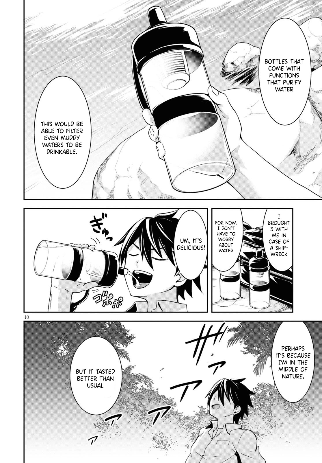 Isekai Yurutto Survival Seikatsu: Gakkou no Minna to Isekai no Mujintou ni Tenishitakedo Ore Dake Rakushou desu chapter 1 page 14