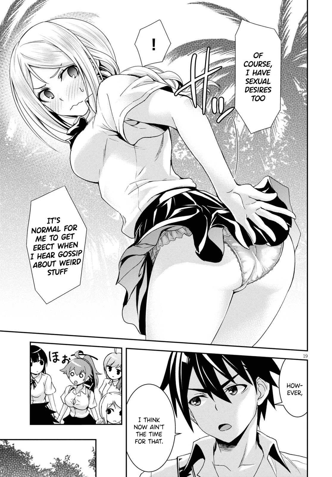 Isekai Yurutto Survival Seikatsu: Gakkou no Minna to Isekai no Mujintou ni Tenishitakedo Ore Dake Rakushou desu chapter 1 page 23
