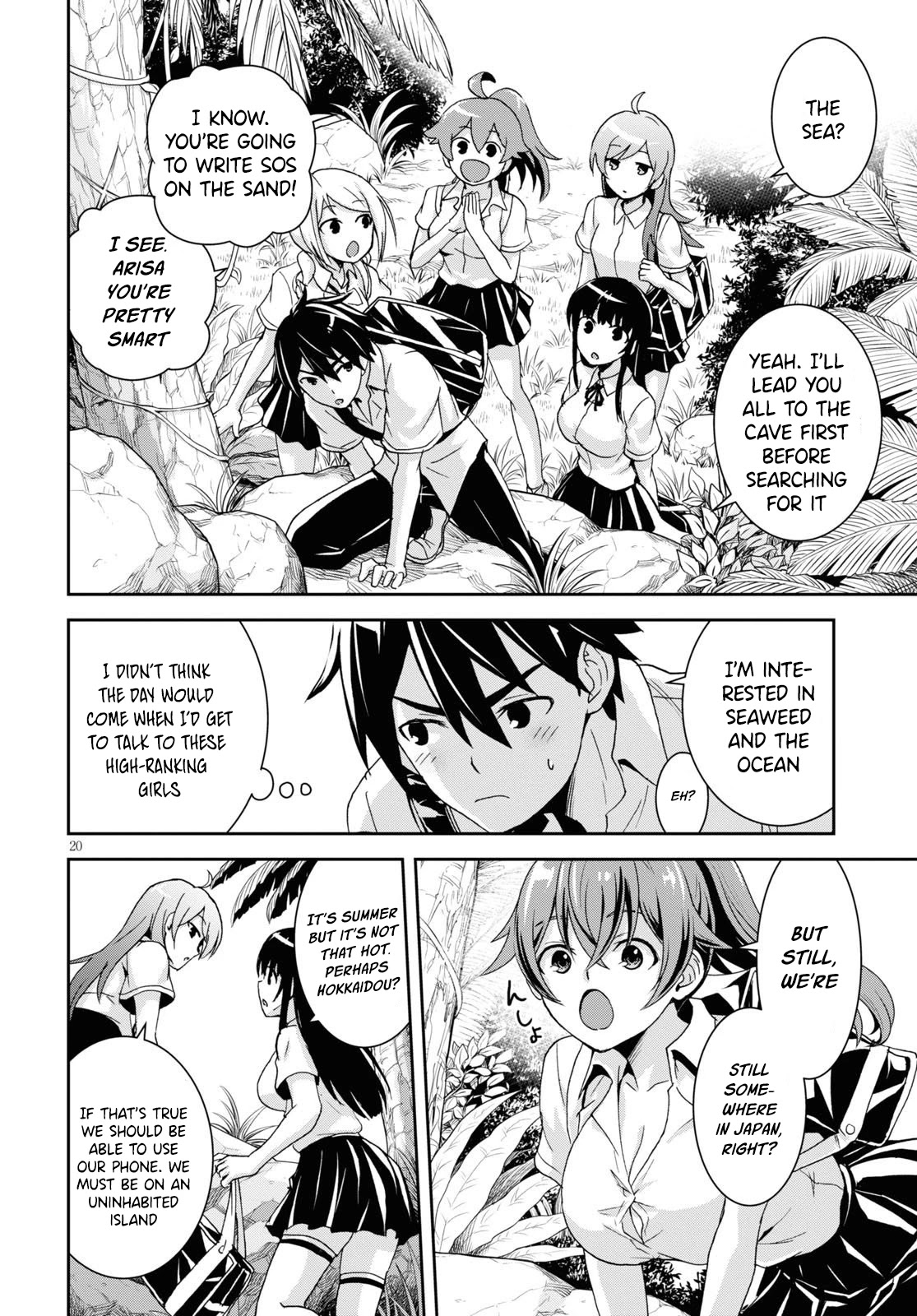 Isekai Yurutto Survival Seikatsu: Gakkou no Minna to Isekai no Mujintou ni Tenishitakedo Ore Dake Rakushou desu chapter 1 page 24