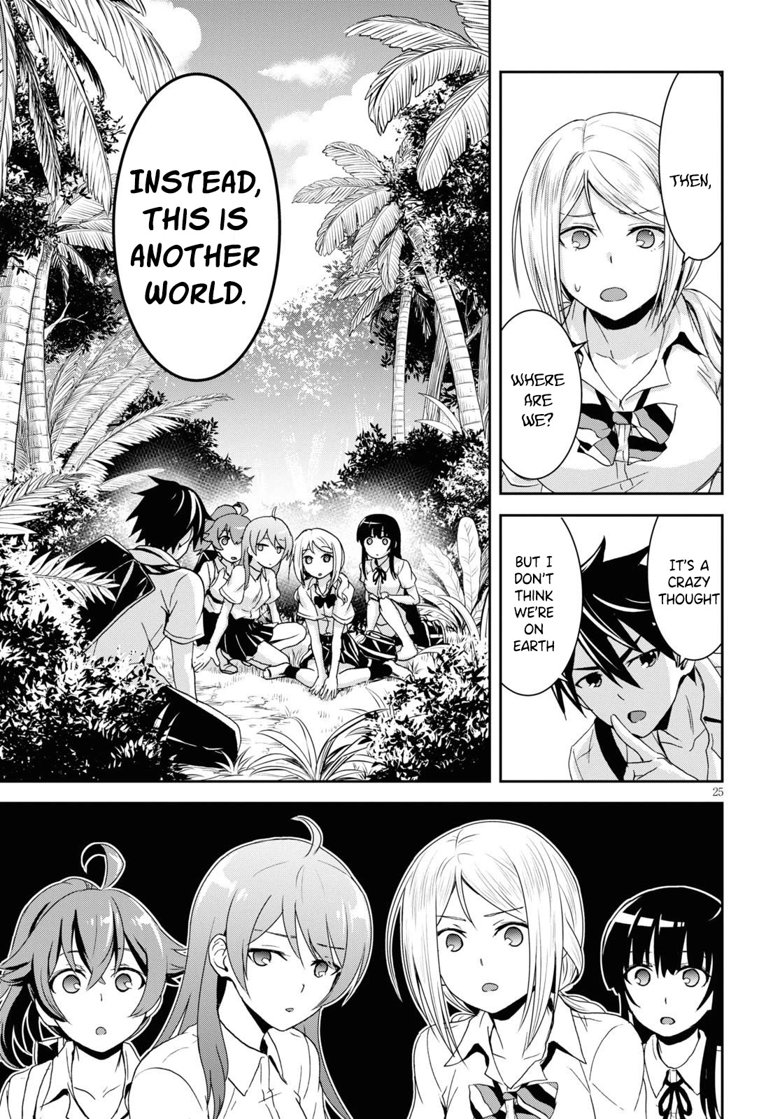 Isekai Yurutto Survival Seikatsu: Gakkou no Minna to Isekai no Mujintou ni Tenishitakedo Ore Dake Rakushou desu chapter 1 page 29