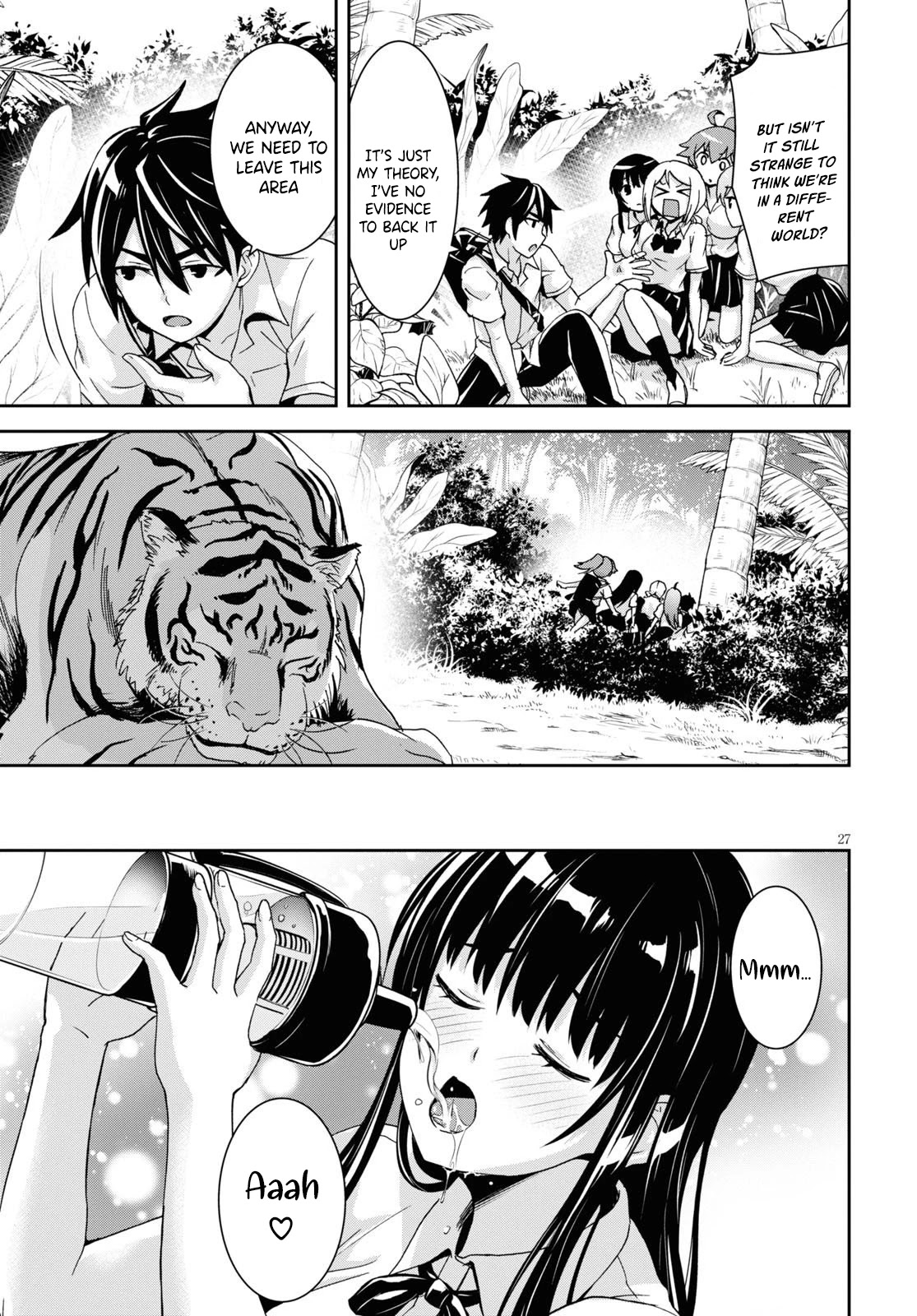 Isekai Yurutto Survival Seikatsu: Gakkou no Minna to Isekai no Mujintou ni Tenishitakedo Ore Dake Rakushou desu chapter 1 page 31