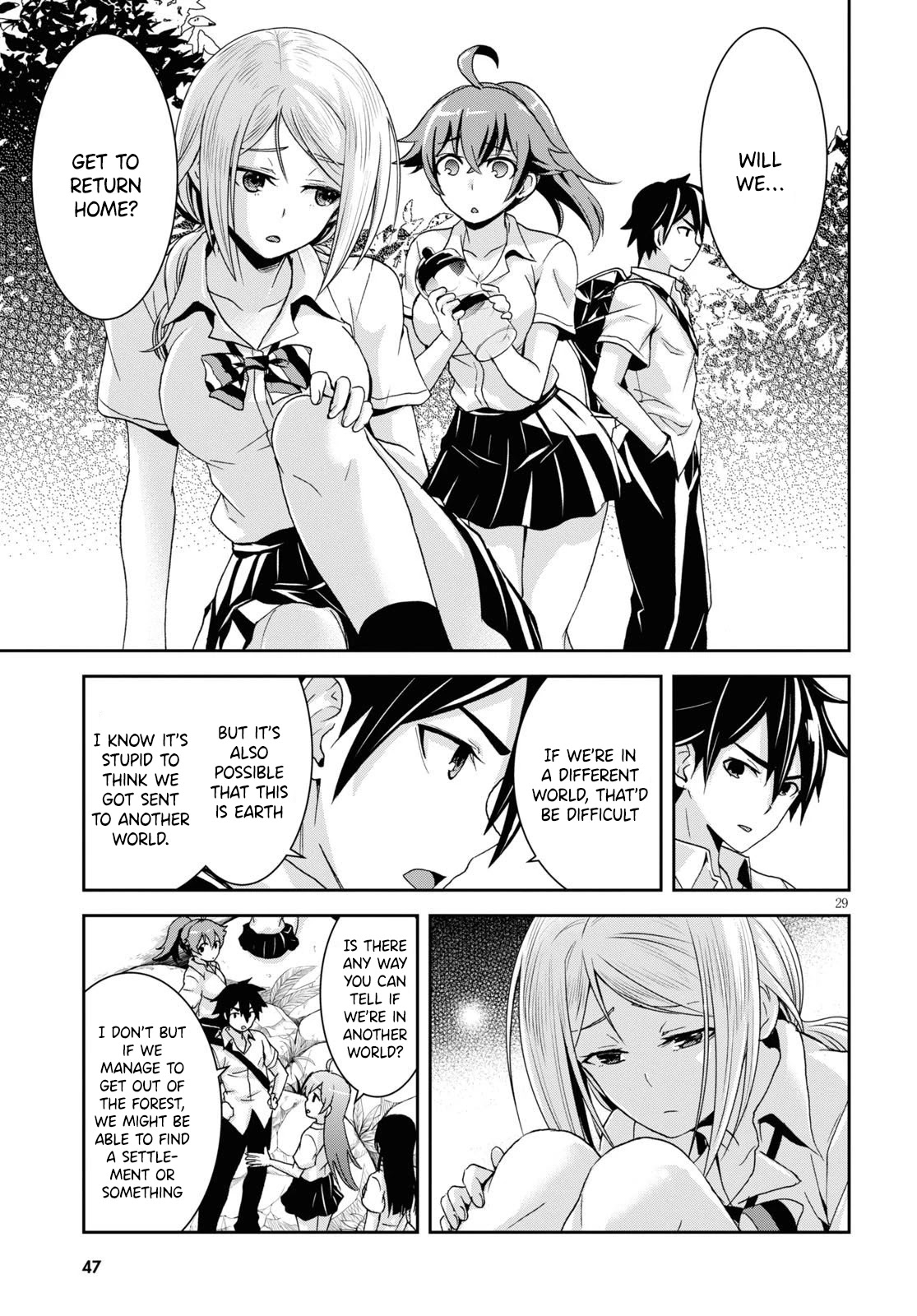 Isekai Yurutto Survival Seikatsu: Gakkou no Minna to Isekai no Mujintou ni Tenishitakedo Ore Dake Rakushou desu chapter 1 page 33