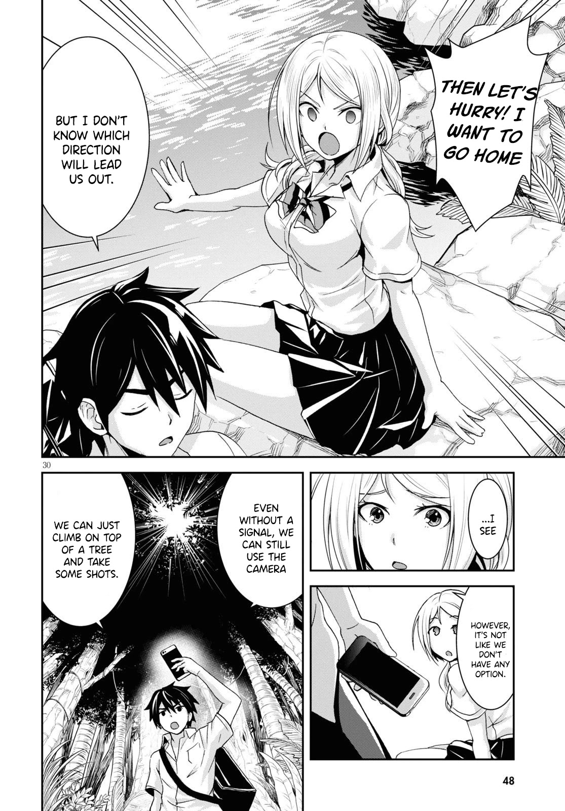 Isekai Yurutto Survival Seikatsu: Gakkou no Minna to Isekai no Mujintou ni Tenishitakedo Ore Dake Rakushou desu chapter 1 page 34