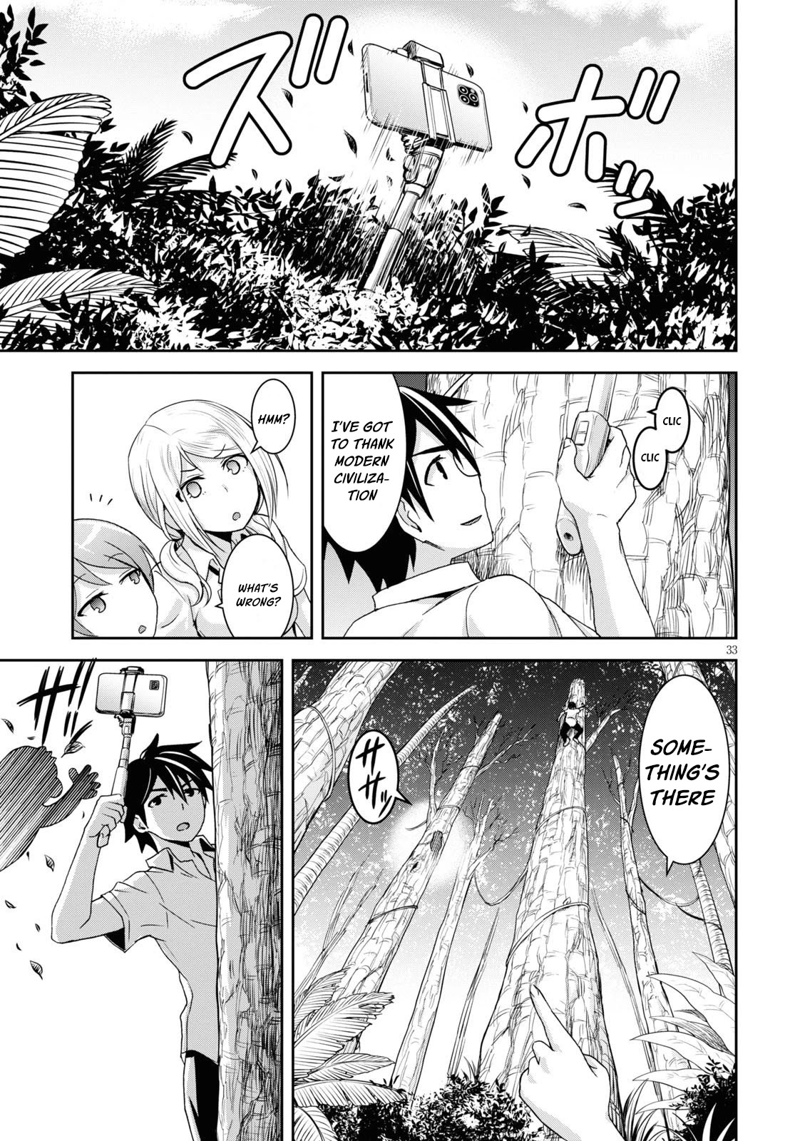Isekai Yurutto Survival Seikatsu: Gakkou no Minna to Isekai no Mujintou ni Tenishitakedo Ore Dake Rakushou desu chapter 1 page 37