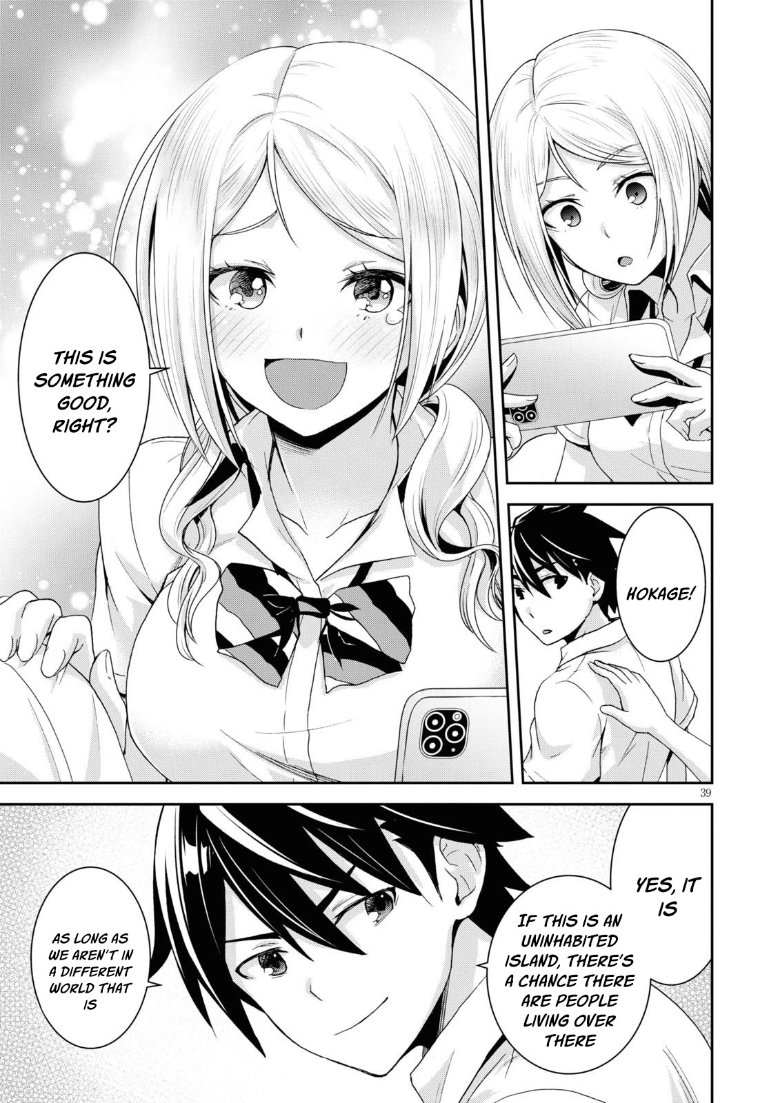 Isekai Yurutto Survival Seikatsu: Gakkou no Minna to Isekai no Mujintou ni Tenishitakedo Ore Dake Rakushou desu chapter 1 page 43