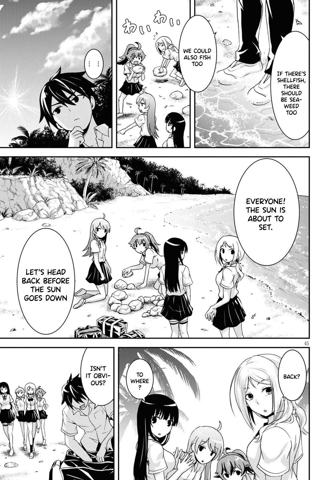 Isekai Yurutto Survival Seikatsu: Gakkou no Minna to Isekai no Mujintou ni Tenishitakedo Ore Dake Rakushou desu chapter 1 page 49