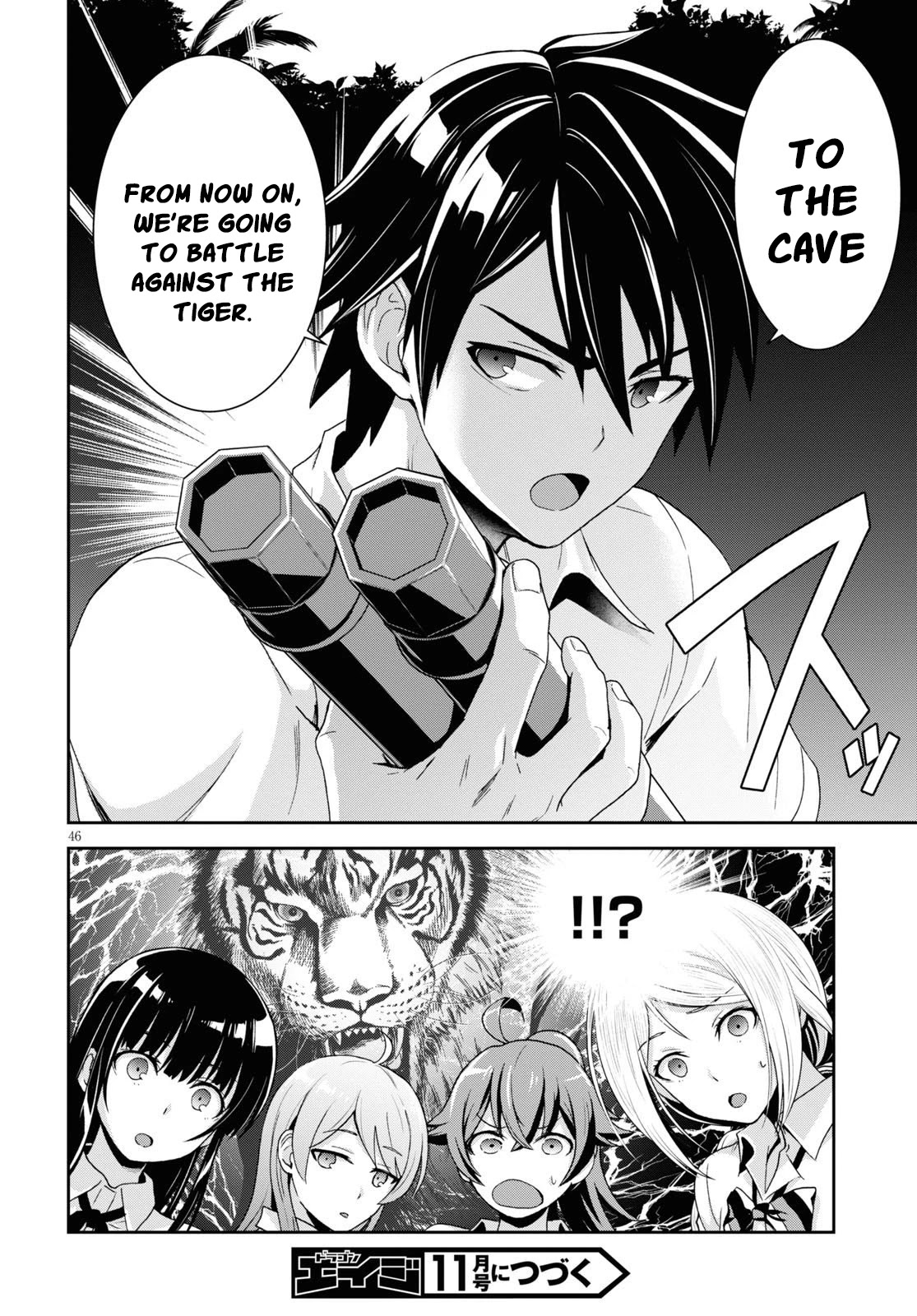 Isekai Yurutto Survival Seikatsu: Gakkou no Minna to Isekai no Mujintou ni Tenishitakedo Ore Dake Rakushou desu chapter 1 page 50