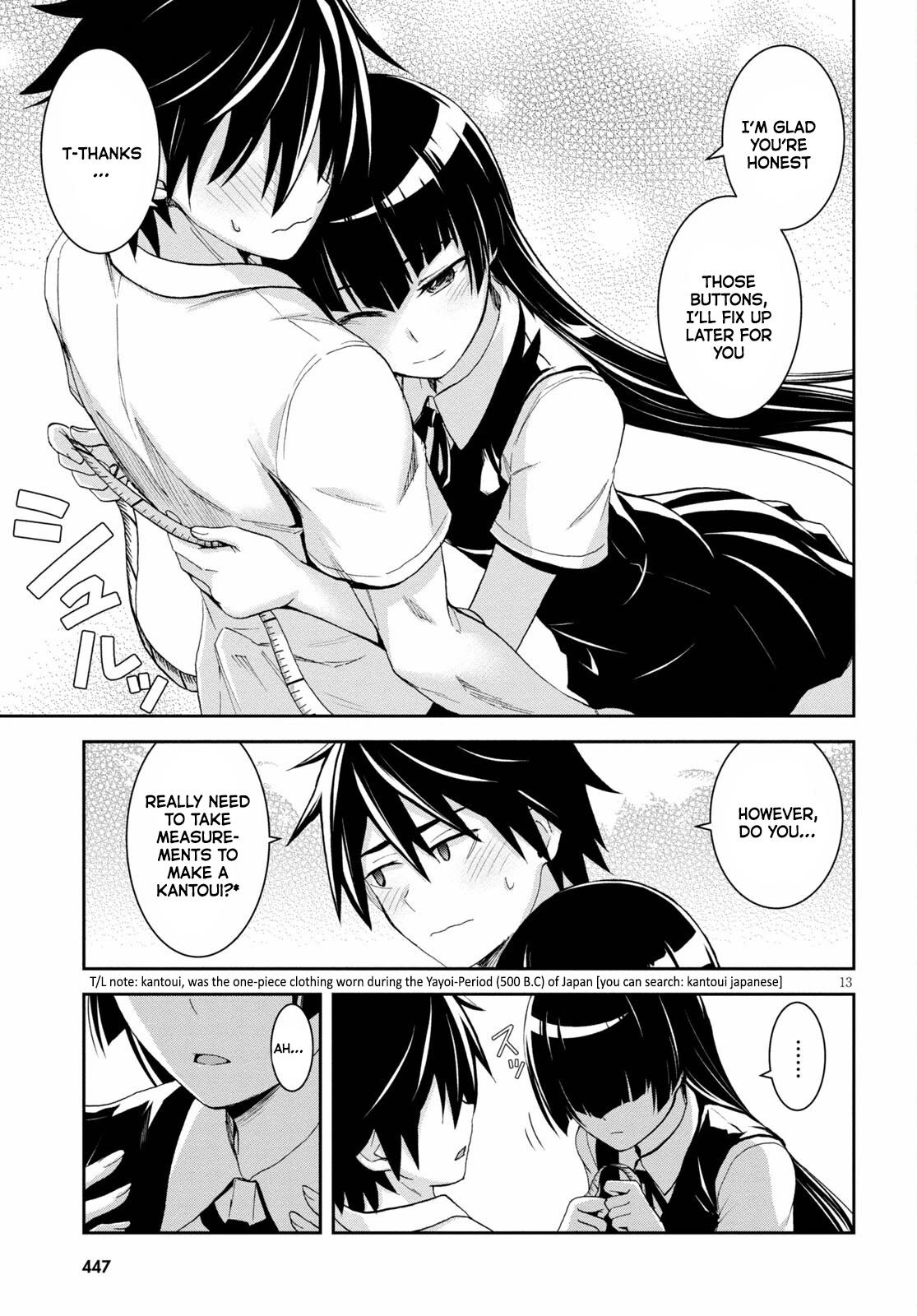 Isekai Yurutto Survival Seikatsu: Gakkou no Minna to Isekai no Mujintou ni Tenishitakedo Ore Dake Rakushou desu chapter 10 page 14