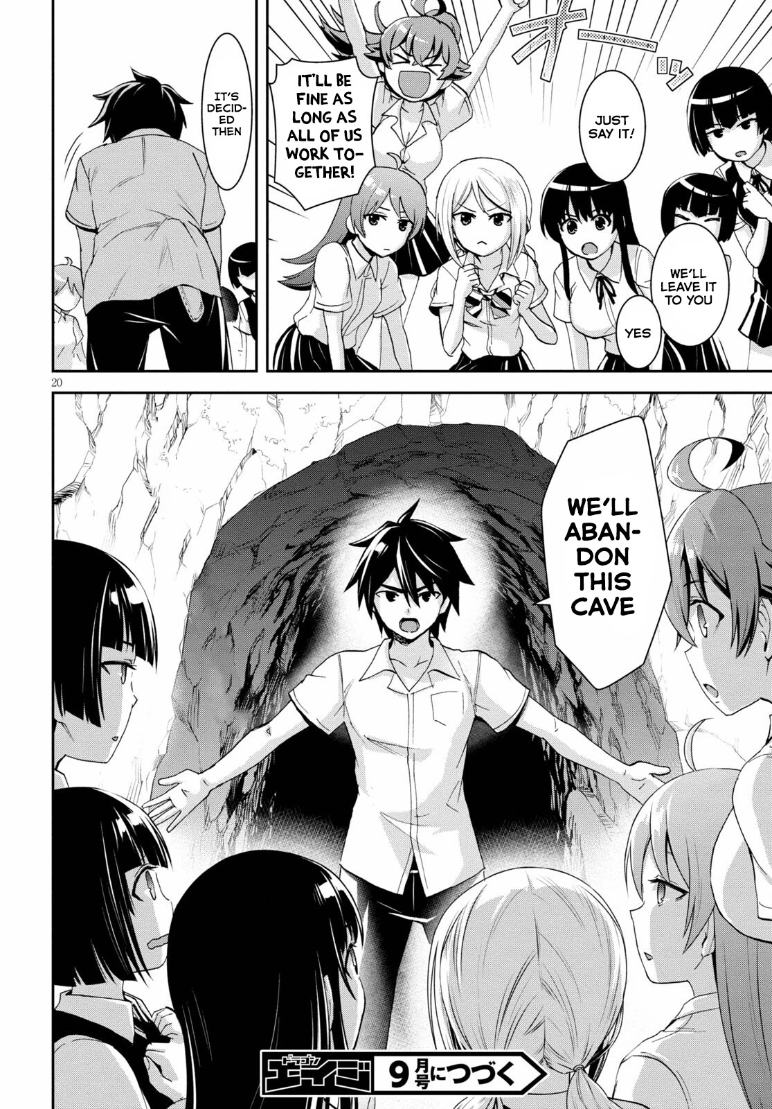 Isekai Yurutto Survival Seikatsu: Gakkou no Minna to Isekai no Mujintou ni Tenishitakedo Ore Dake Rakushou desu chapter 10 page 21
