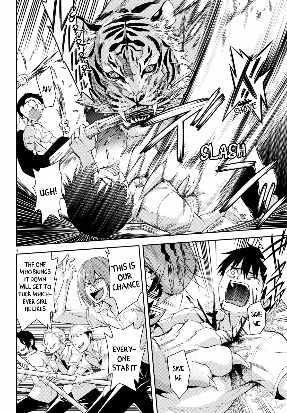 Isekai Yurutto Survival Seikatsu: Gakkou no Minna to Isekai no Mujintou ni Tenishitakedo Ore Dake Rakushou desu chapter 10 page 5