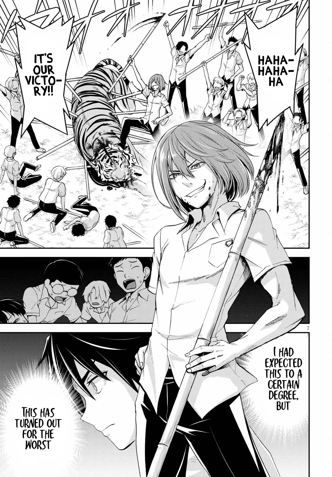 Isekai Yurutto Survival Seikatsu: Gakkou no Minna to Isekai no Mujintou ni Tenishitakedo Ore Dake Rakushou desu chapter 10 page 8