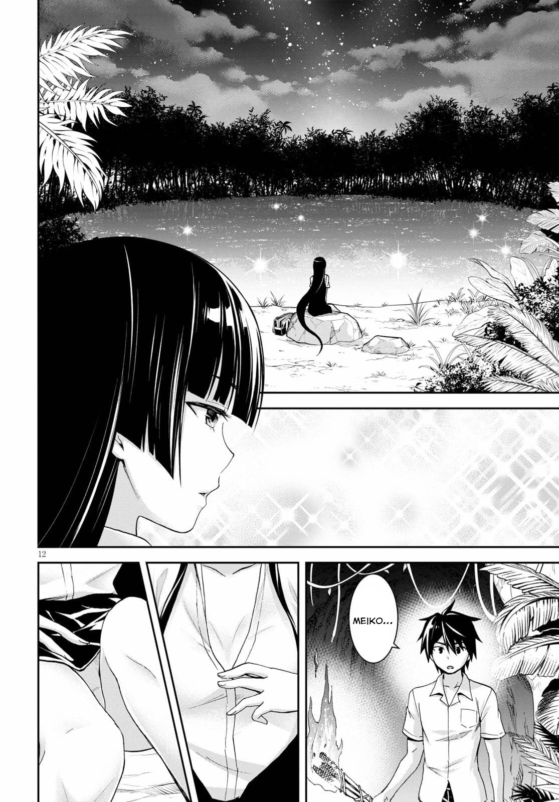 Isekai Yurutto Survival Seikatsu: Gakkou no Minna to Isekai no Mujintou ni Tenishitakedo Ore Dake Rakushou desu chapter 11 page 13