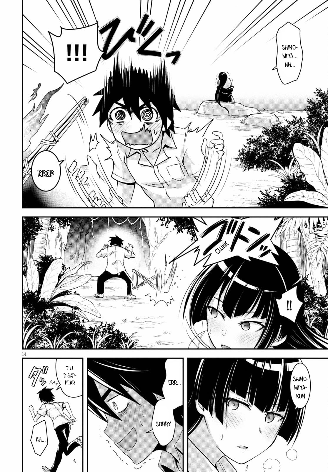 Isekai Yurutto Survival Seikatsu: Gakkou no Minna to Isekai no Mujintou ni Tenishitakedo Ore Dake Rakushou desu chapter 11 page 15
