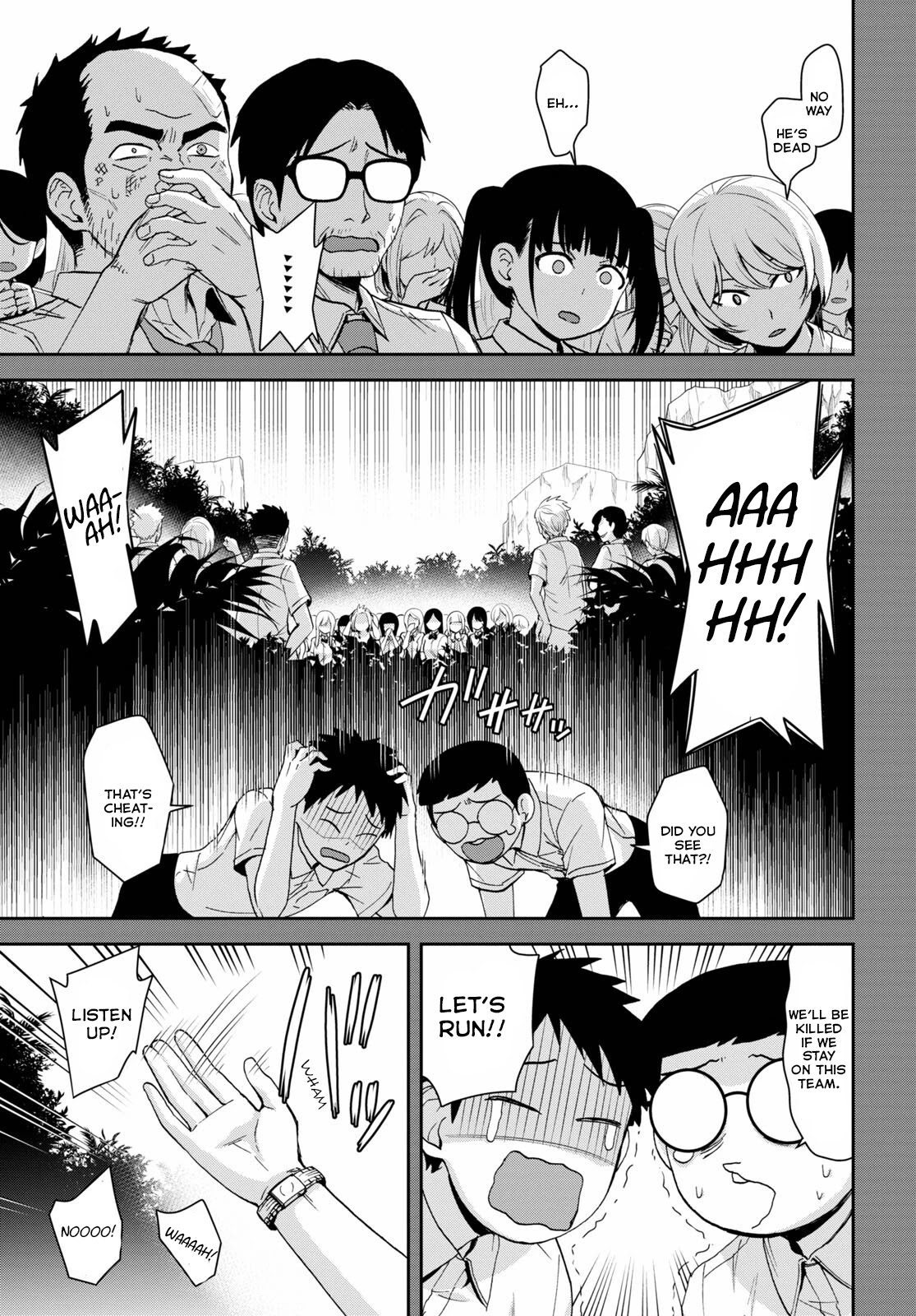 Isekai Yurutto Survival Seikatsu: Gakkou no Minna to Isekai no Mujintou ni Tenishitakedo Ore Dake Rakushou desu chapter 12 page 13