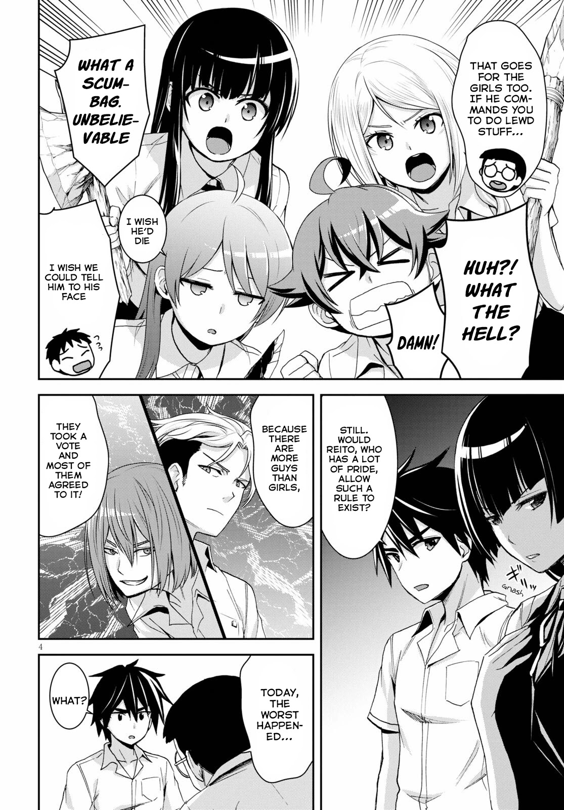 Isekai Yurutto Survival Seikatsu: Gakkou no Minna to Isekai no Mujintou ni Tenishitakedo Ore Dake Rakushou desu chapter 12 page 5