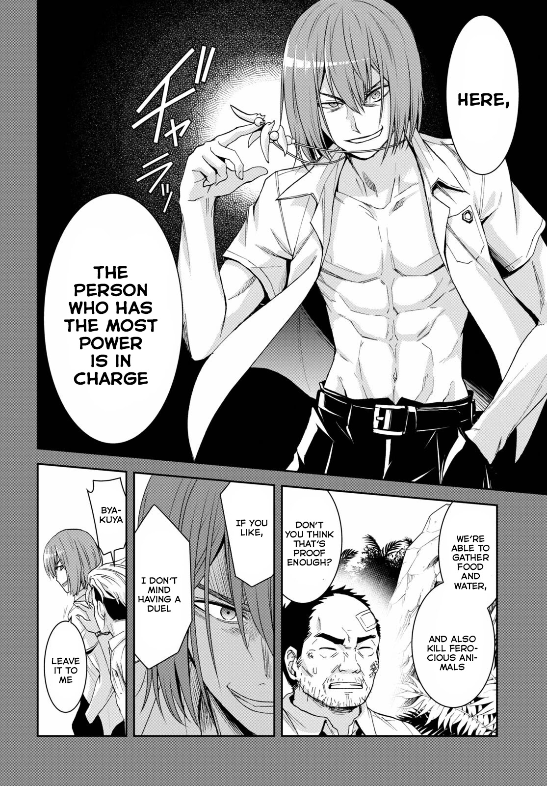 Isekai Yurutto Survival Seikatsu: Gakkou no Minna to Isekai no Mujintou ni Tenishitakedo Ore Dake Rakushou desu chapter 12 page 7