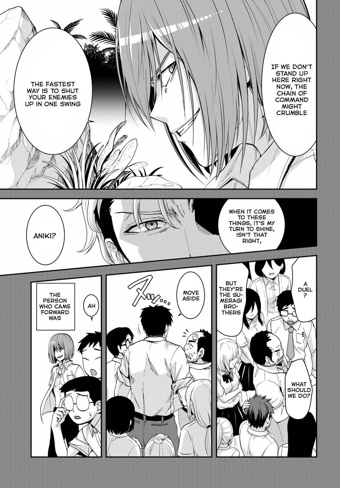 Isekai Yurutto Survival Seikatsu: Gakkou no Minna to Isekai no Mujintou ni Tenishitakedo Ore Dake Rakushou desu chapter 12 page 8