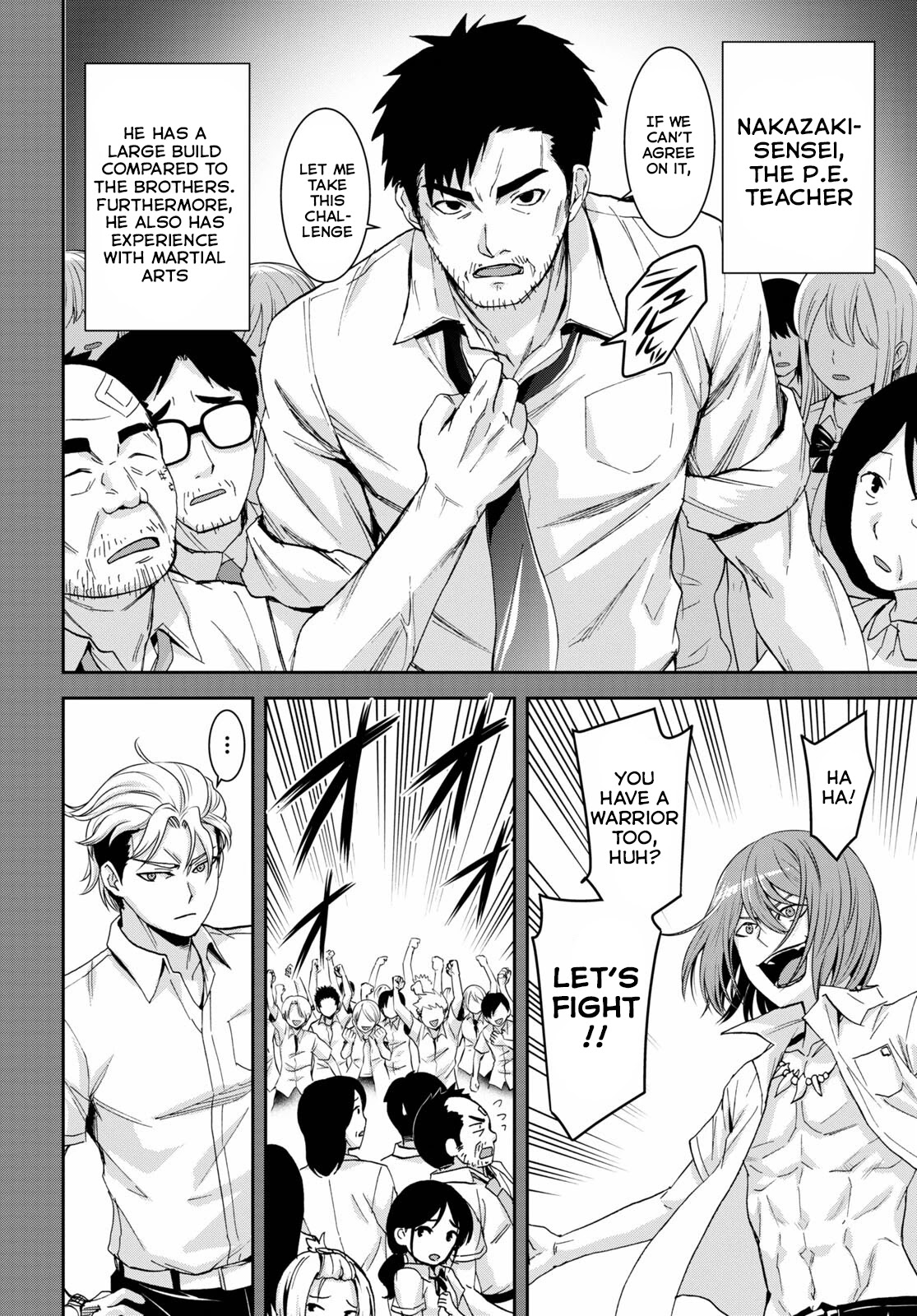 Isekai Yurutto Survival Seikatsu: Gakkou no Minna to Isekai no Mujintou ni Tenishitakedo Ore Dake Rakushou desu chapter 12 page 9