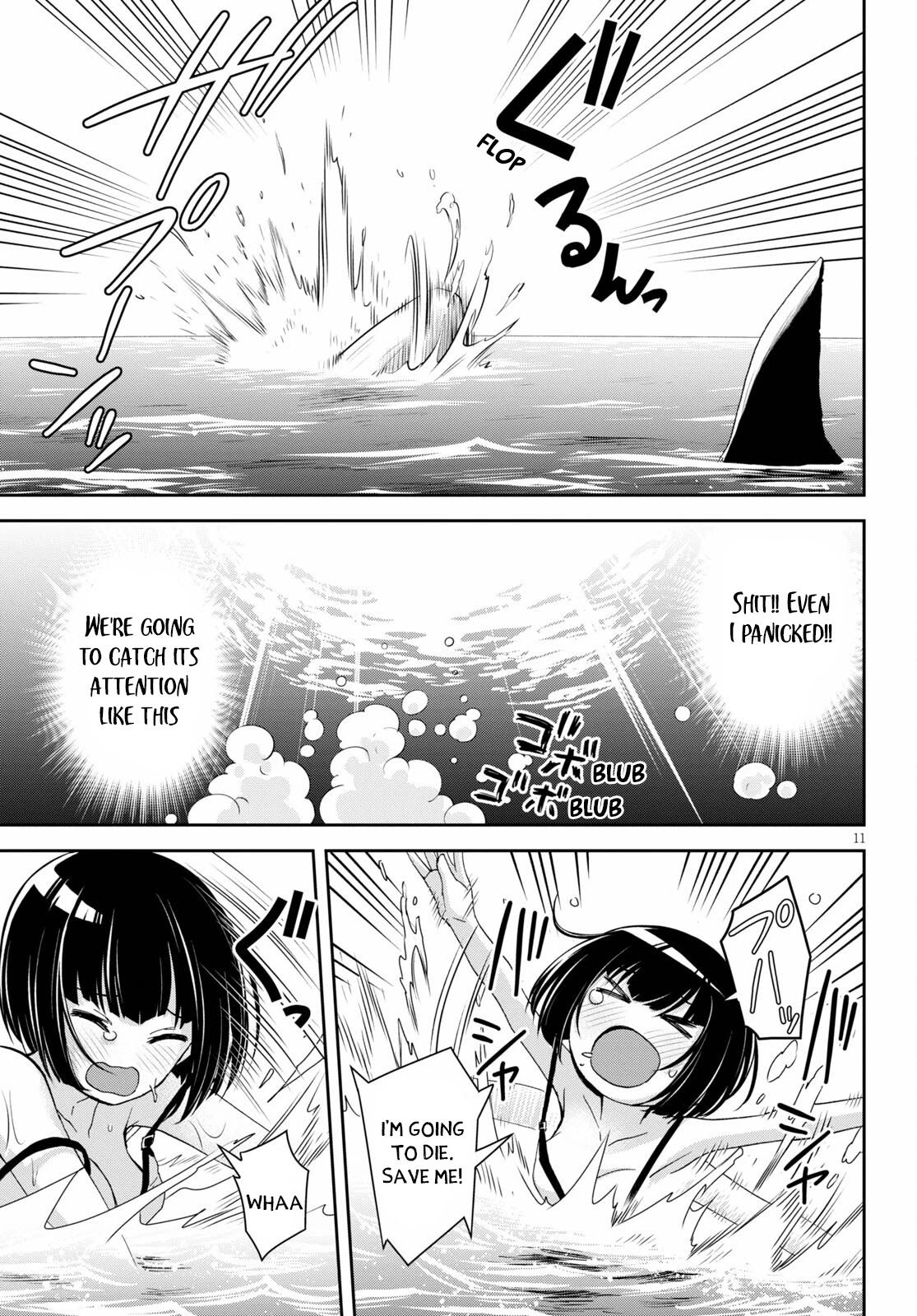 Isekai Yurutto Survival Seikatsu: Gakkou no Minna to Isekai no Mujintou ni Tenishitakedo Ore Dake Rakushou desu chapter 13 page 14