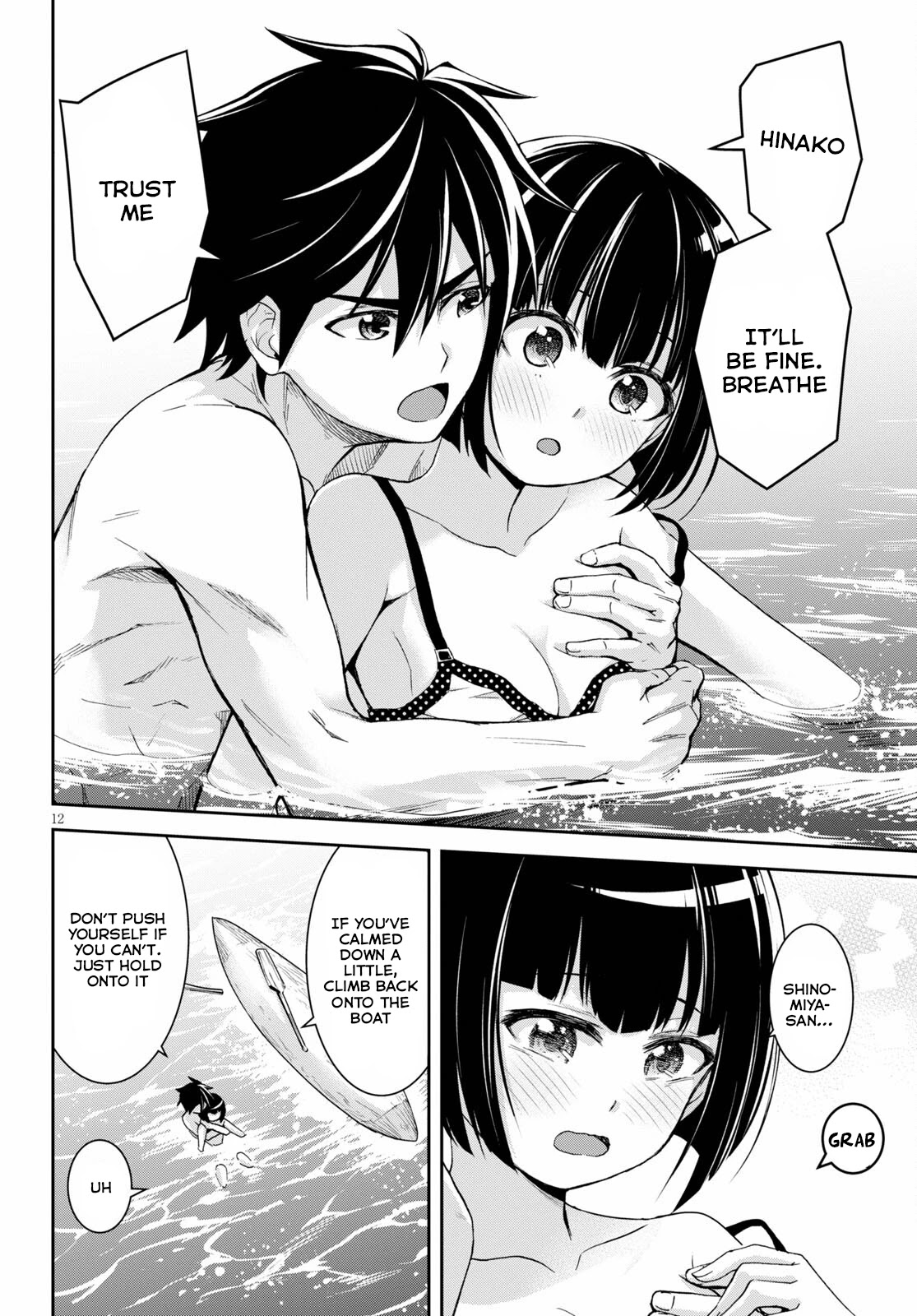 Isekai Yurutto Survival Seikatsu: Gakkou no Minna to Isekai no Mujintou ni Tenishitakedo Ore Dake Rakushou desu chapter 13 page 15