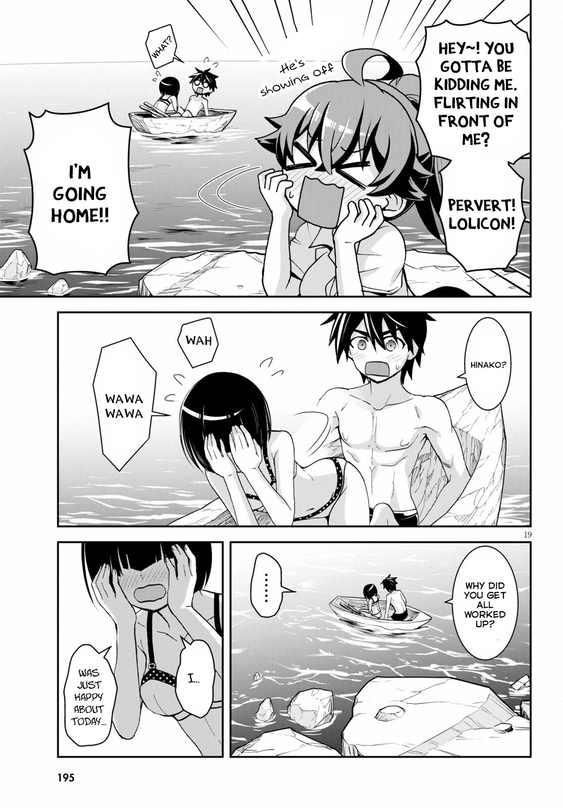 Isekai Yurutto Survival Seikatsu: Gakkou no Minna to Isekai no Mujintou ni Tenishitakedo Ore Dake Rakushou desu chapter 13 page 22