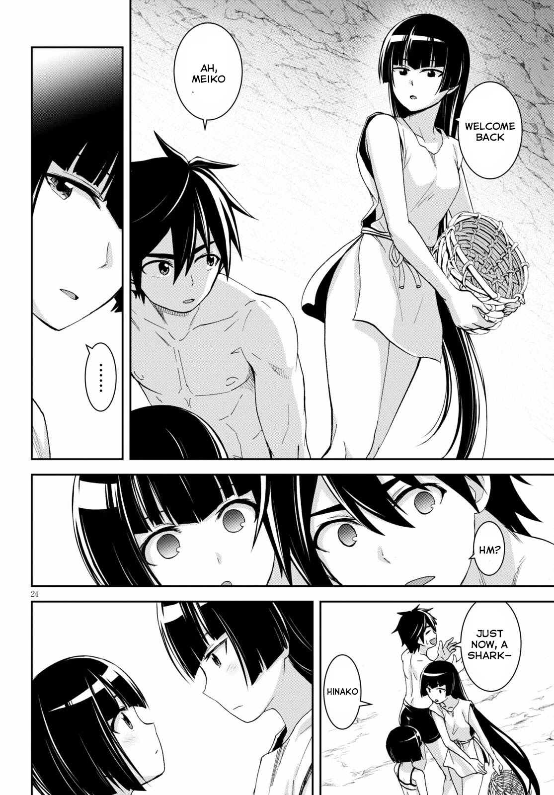 Isekai Yurutto Survival Seikatsu: Gakkou no Minna to Isekai no Mujintou ni Tenishitakedo Ore Dake Rakushou desu chapter 13 page 27