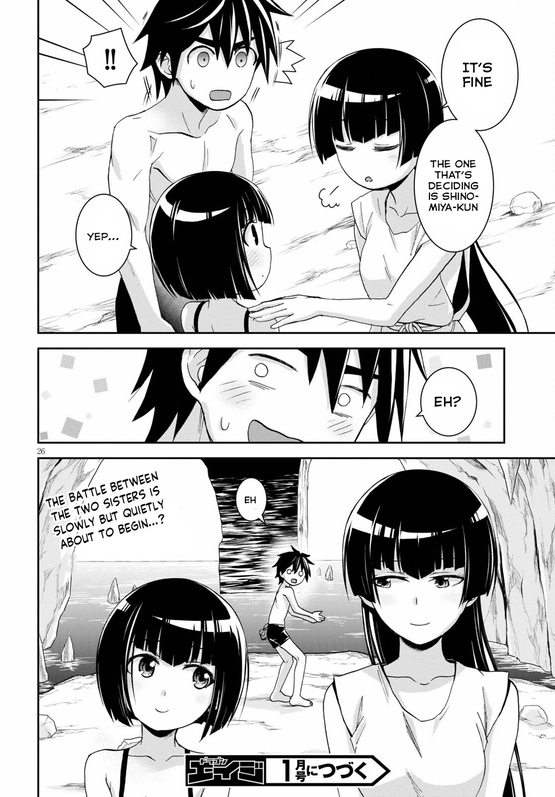 Isekai Yurutto Survival Seikatsu: Gakkou no Minna to Isekai no Mujintou ni Tenishitakedo Ore Dake Rakushou desu chapter 13 page 29